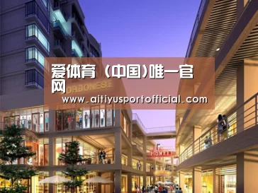 案例展示一(图1) 案例展示一(图1)