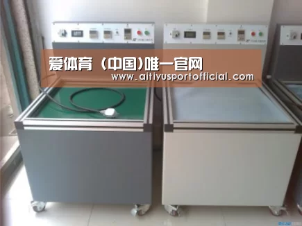 产品名称一(图1) 产品名称一(图1)
