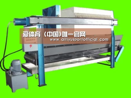 产品名称五(图1)