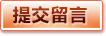 爱体育 (中国)唯一官网